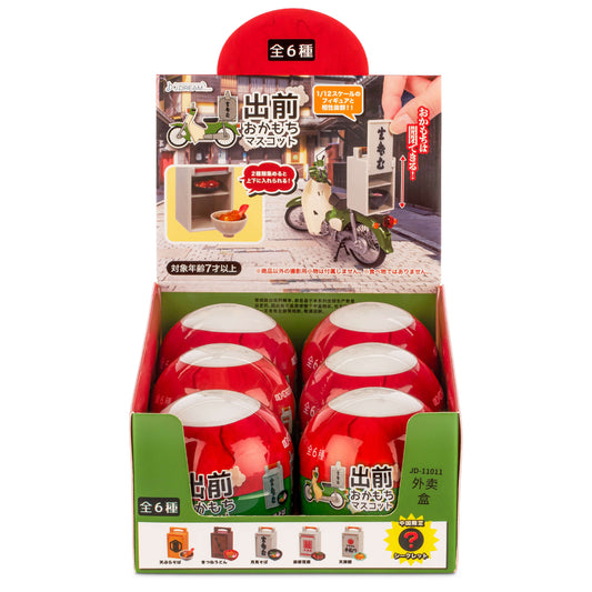 Japanese Delivery Scooter Collectible Capsule (6pcs/case)